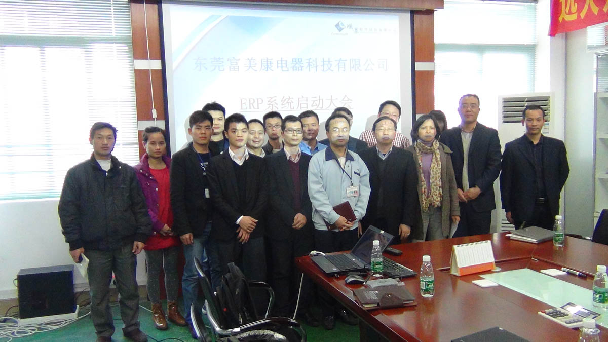 祝贺东莞华兴签约顺景九体育在线(中国)