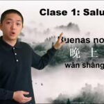 🎓🇨🇳 Aprende chino de manera fácil y divertida: ¡domina un nuevo idioma!