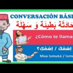 📚🔠 ¡Aprende árabe en tiempo récord! Descubre los mejores recursos y técnicas para dominar este fascinante idioma 🌍🧠