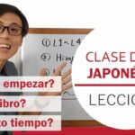 🎌 ¡Aprende japonés fácilmente! Guía completa y consejos profesionales 📚