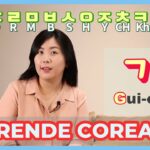 📚✨ Aprende Coreano con nuestras Clases de 🇰🇷 Coreano: Todo lo que necesitas saber