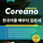 📚🇰🇷 ¡Aprende a Hablar Coreano! Guía paso a paso para dominar el idioma 📖✨