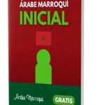 📚👀 Aprende árabe marroquí ➡️ ¡Explora los secretos de esta fascinante lengua! 🌍💬