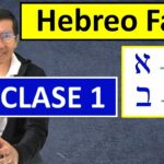 🔤👋 Aprende hebreo para principiantes: ¡Descubre los secretos de este fascinante idioma!